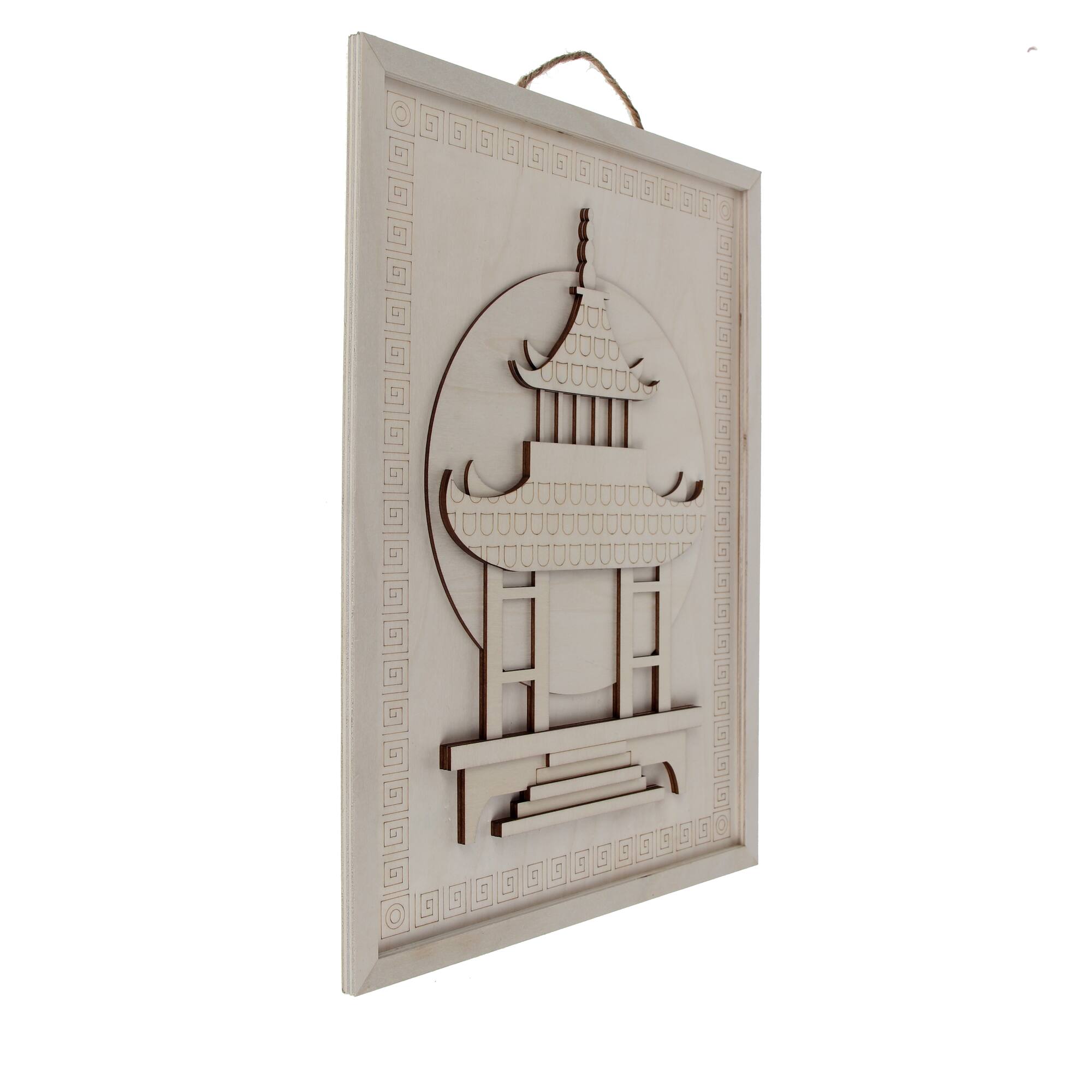 Jonathan Adler x Michaels 15.5" Pagoda DIY Wood Plaque